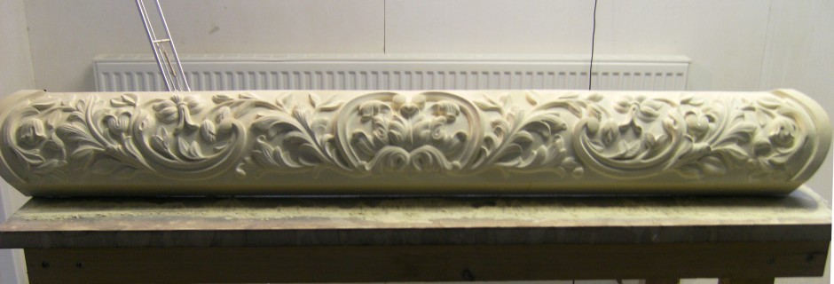 The Full Centrepiece - stone carving, centre piece